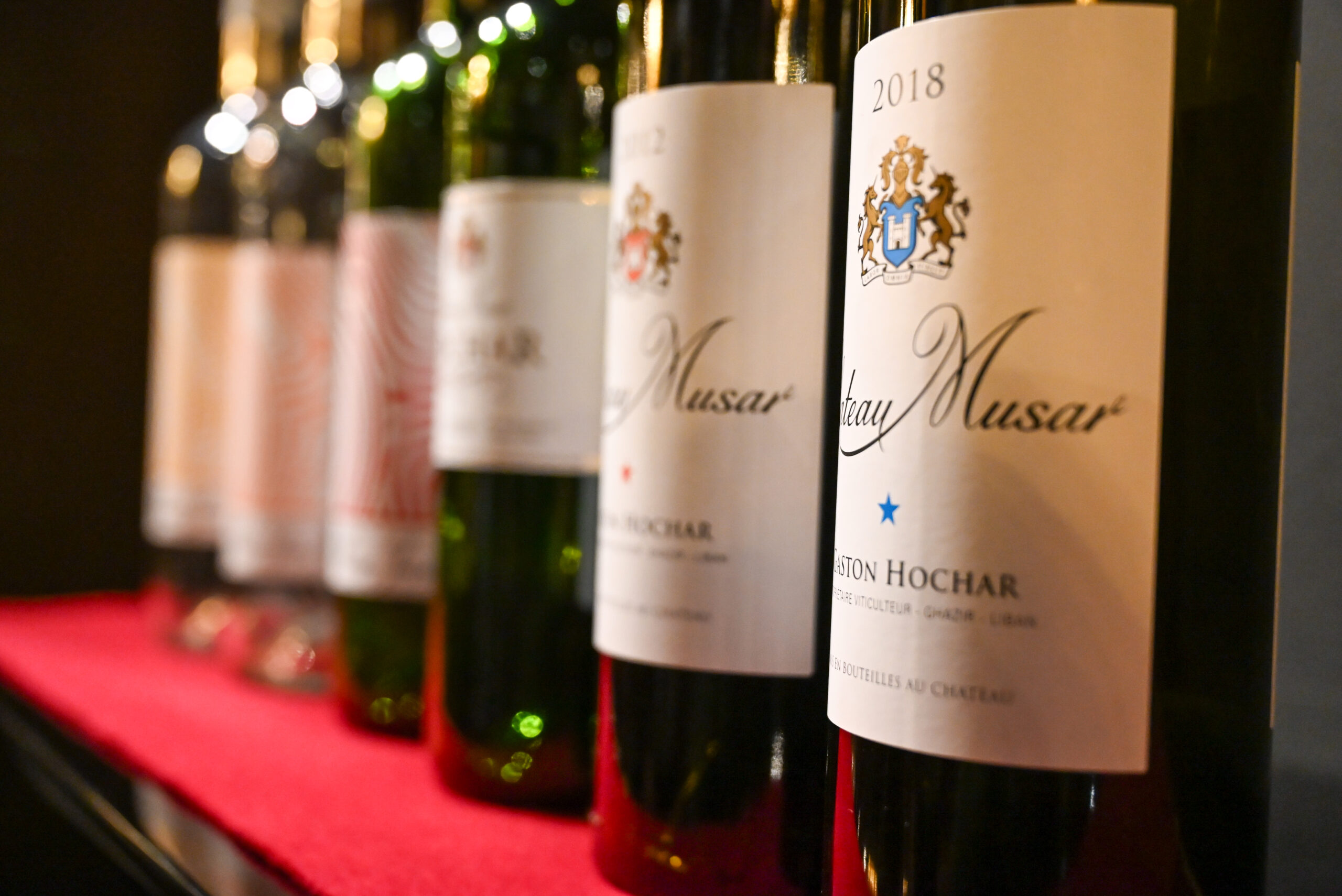 Chateau Musar Wine Tasting Event