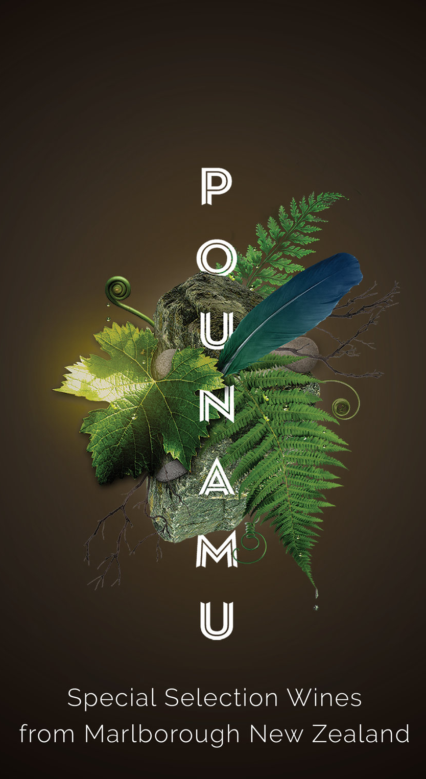 Pounamu, Premium Marlborough Wines Now Available at Hansa Wines & Spirits.